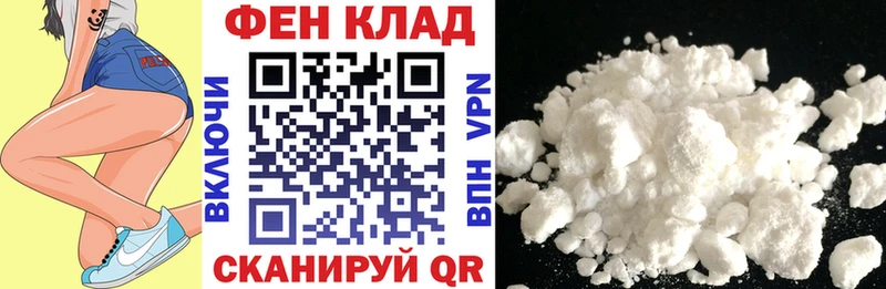 Амфетамин Розовый дарнет шоп kraken как войти Дальнегорск