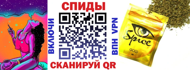ОМГ ОМГ tor  Дальнегорск  Бутират 1.4BDO 