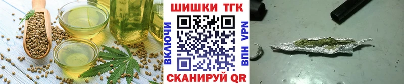 Cannafood конопля  даркнет сайт  Дальнегорск 