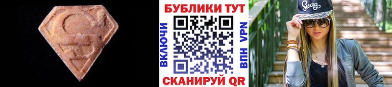 Ecstasy louis Vuitton  Дальнегорск 
