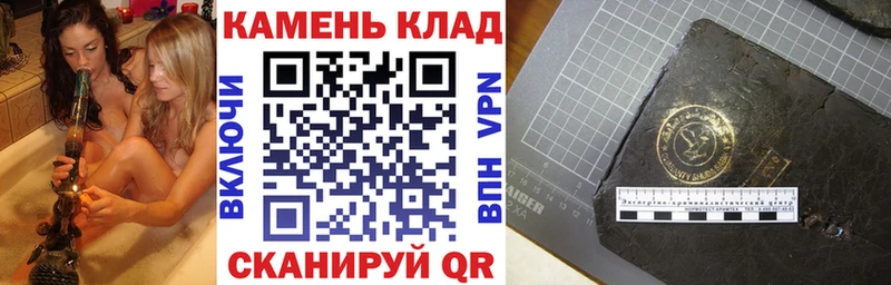 ГАШ VHQ  Дальнегорск 