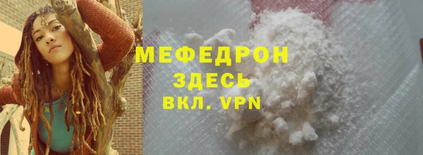PSILOCYBIN Богданович