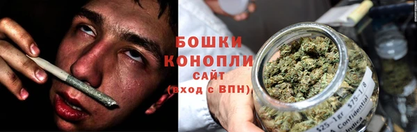 мяу мяу кристалл Богородск