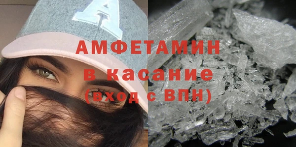 ешки Бугульма