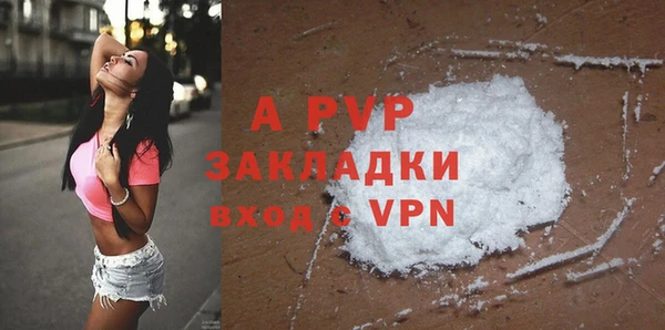кокаин колумбия Бронницы