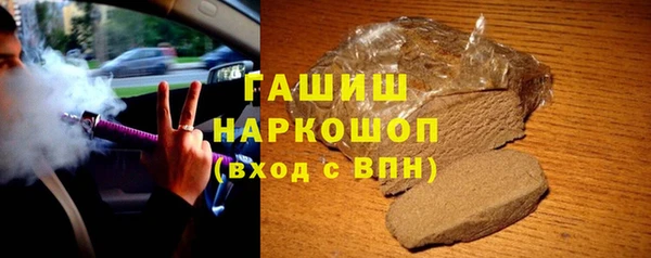 скорость mdpv Бородино