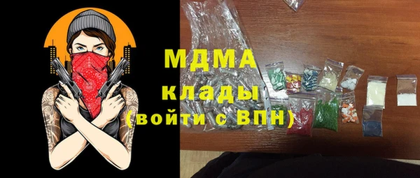 ешки Бугульма