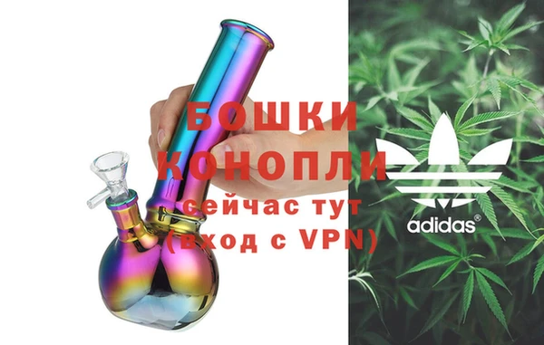 кокаин колумбия Бронницы