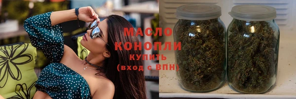 PSILOCYBIN Богданович