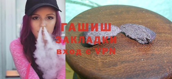 PSILOCYBIN Богданович