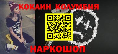 Альфа ПВП Коммунар