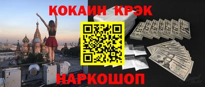 Альфа ПВП Коммунар