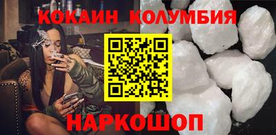 Альфа ПВП Коммунар