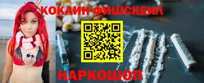 Альфа ПВП Коммунар