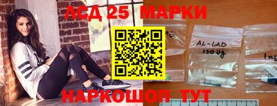 альфа пвп VHQ Конаково