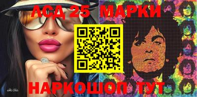 альфа пвп VHQ Конаково