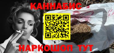альфа пвп VHQ Конаково