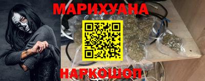 альфа пвп VHQ Конаково