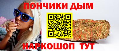 альфа пвп VHQ Конаково