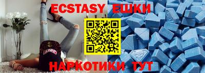 Альфа ПВП Коммунар