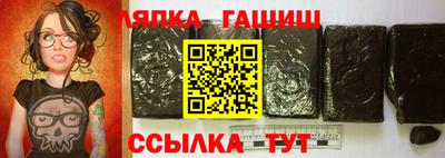 альфа пвп VHQ Конаково