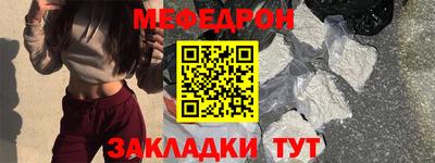 Альфа ПВП Коммунар