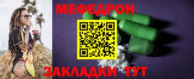 Альфа ПВП Коммунар