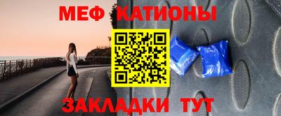 Альфа ПВП Коммунар