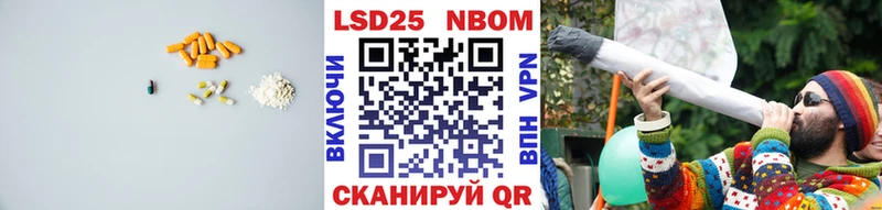 ЛСД экстази кислота  где купить наркоту  Дальнегорск 