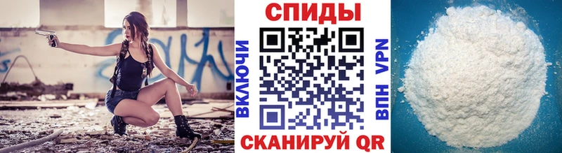 купить наркотик  Дальнегорск  гидра tor  Метамфетамин Methamphetamine 